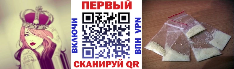 kraken ссылки  Кимовск  Амфетамин 98% 