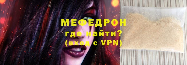 PSILOCYBIN Баксан