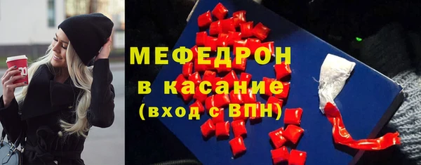 PSILOCYBIN Баксан
