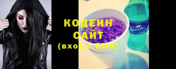 мескалин Аркадак