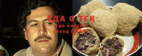 ECSTASY Армянск