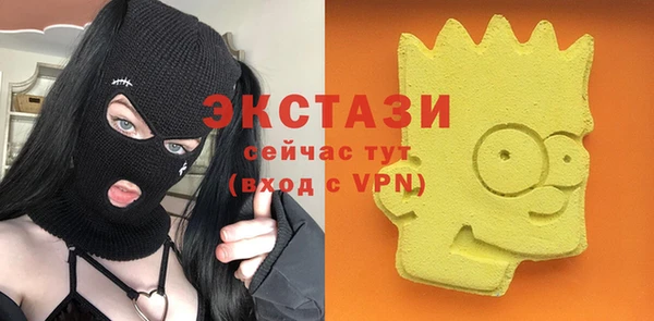 a pvp Переславль-Залесский