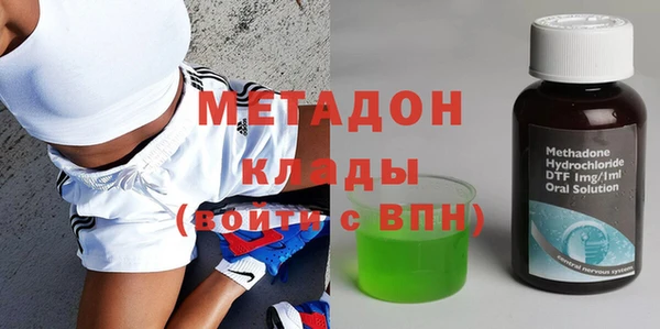 мескалин Аркадак