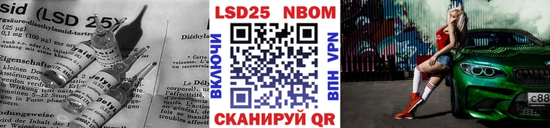 гидра рабочий сайт  Кимовск  Лсд 25 экстази кислота 