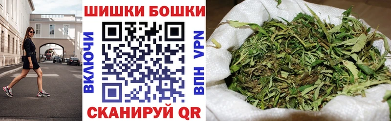 Канабис марихуана где найти Кимовск